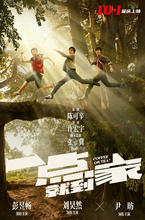 办采砂许可证