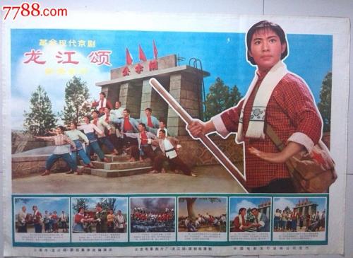 奥兰治代办证件