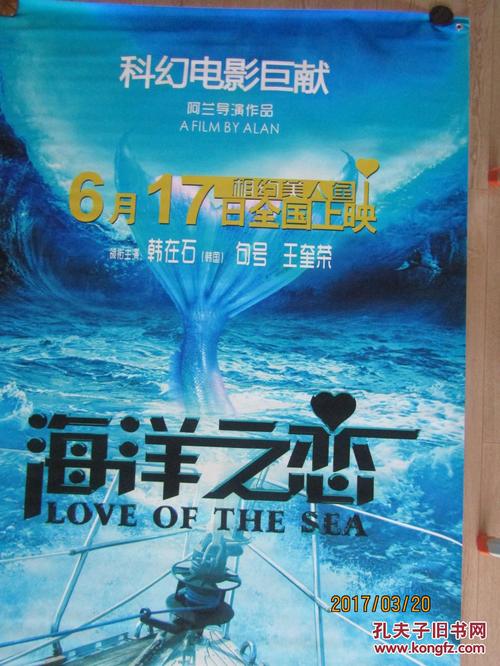 办理北科罗拉多大学毕业证成绩单